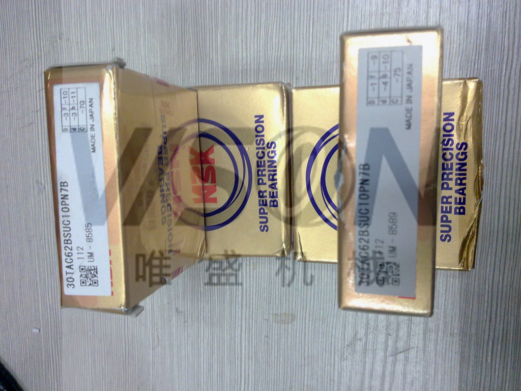 23234M ձNSKS Thomsonֱ\ϵy